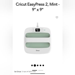 Cricut press